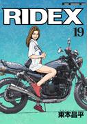 RIDEX 19