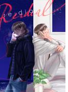 Ｒｅ：ｄｉａｌ