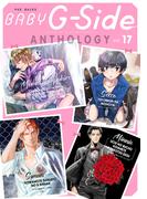 BABY G-Side vol.17(BABY G-Side)