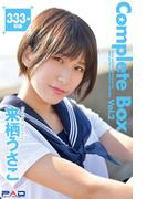 333枚収録　来栖うさこ　Complete Box Vol.2(Complete Box)