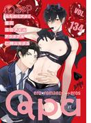 Qpa vol.134　ディープ(Qpa)