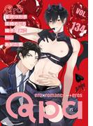 Qpa vol.134　エロ(Qpa)