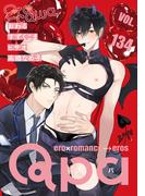 Qpa vol.134　エロカワ(Qpa)