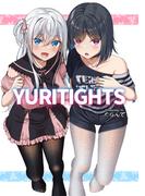YURITIGHTS【イラスト集】【1】(百合コレ)