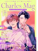 Charles Mag vol.36 -エロきゅん-(シャルルコミックス)