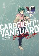【全1-6セット】カードファイト!! ヴァンガード YouthQuake(ブシロードコミックス)