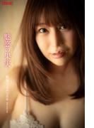 魅惑の果実 桃瀬くるみ【グラビア写真集】(PRESTIGE PHOTOGENICS)