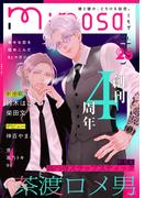 mimosa vol.29(mimosa)