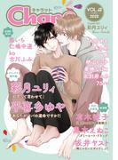 Char@　VOL.63(Chara comics)