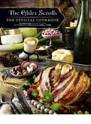 The Elder Scrolls オフィシャル・クックブック(G-NOVELS)