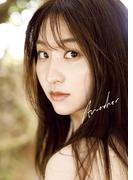 袴田彩会 ファースト写真集 『 Another 』