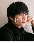 萩原利久１ｓｔ写真集　「R」