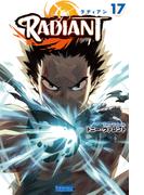 ラディアン　（17）