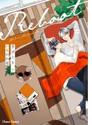 リブート（下）(Chara comics)