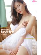 和久井雅子「ワクワクさせて Masterpiece#041」(Idol Line)