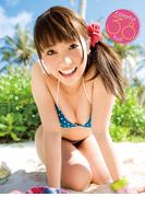 加藤沙耶香写真集 colorful38full(アイドルコレクション)