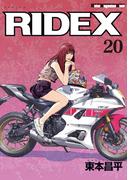 RIDEX 20