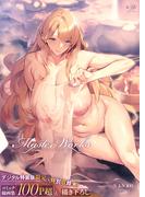 Master Works【デジタル特装版】