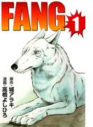 FANG1