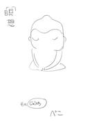 瞑想 その”じゅういち”