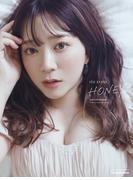 伊藤彩沙 2nd写真集 HONEY