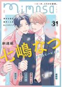 mimosa vol.31(mimosa)