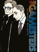 【全1-6セット】ザ・ゲームスターズ