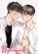 B-Awesome（ビーオーサム）Vol.10 抜き合いっこ(B-Awesome)