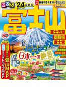 るるぶ富士山富士五湖御殿場富士宮 ’２４ （るるぶ情報版 中部）