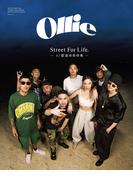 Ollie VOL.257 2023 may.