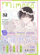 mimosa vol.32(mimosa)
