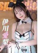 splendid Airi Igawa(cos guild)