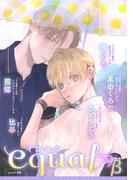 equal vol.79β(equal)