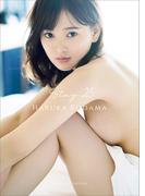 【デジタル限定】兒玉遥 写真集 『 Stay 25 - Another Edition - 』(ワニブックス デジタル写真集)