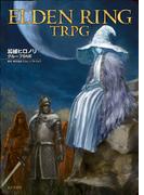 ELDEN RING TRPG