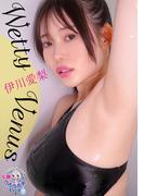 ぬるぬる娘-七娘-伊川愛梨 その１ Wetty Venus(ローション至上主義)