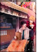 僕が歩く君の軌跡『フレイヤ連載』 43話 マキはこの件について無関係ですよ？(フレイヤコミックス)