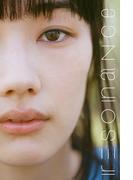 resonance 佐々木ありさ(resonance)