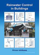 Rainwater Control in Buildings