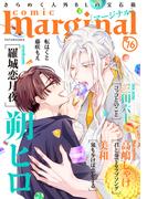 comic marginal ： 76(コミックマージナル)