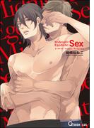 Midnight Egotistic Sex(GUSH PLUS)