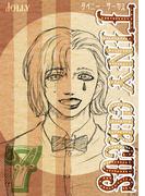 TINY CIRCUS(7)