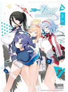 ブルーアーカイブ コミックアンソロジー VOL.3(DNAメディアコミックス)