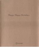 Happy Happy Birthdays