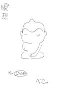 瞑想 その”じゅうに”