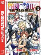 ＦＡＩＲＹ　ＴＡＩＬ　１００　ＹＥＡＲＳ　ＱＵＥＳＴ（15）