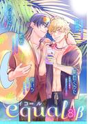 equal vol.81β(equal)