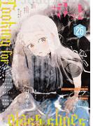 ガレット No.26(ガレットワークス)