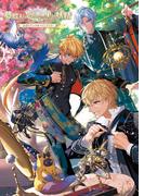 夢職人と忘れじの黒い妖精 公式ビジュアルファンブック【電子特別版】(B's-LOG COLLECTION)