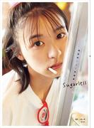 鳴海唯1st写真集 Sugarless